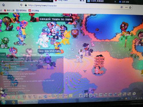 pony town吃瓜,一场奇幻吃瓜盛宴的奇幻之旅