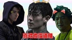 胖子吴邪吃瓜,胖子吴邪的瓜田奇遇记