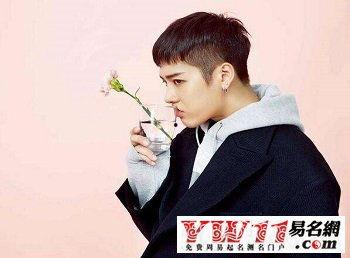 吃瓜的意思网名男,揭秘吃瓜男生的神秘世界