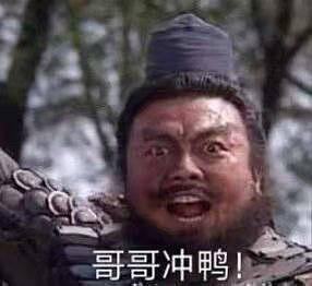 快乐追星开心吃瓜,畅享吃瓜盛宴