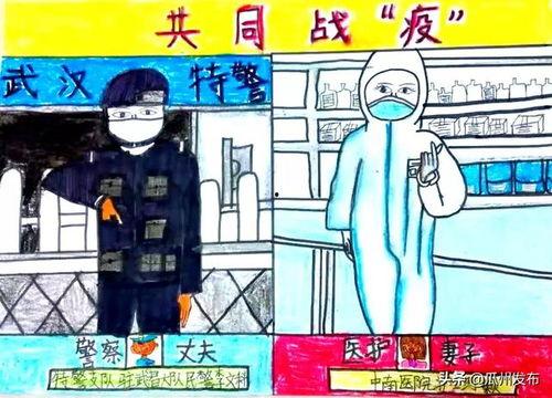 吃瓜童画,揭秘娱乐圈的甜蜜与苦涩