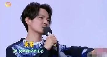 钟汉良每日吃瓜工作,吃瓜工作两不误，娱乐事业全面开花