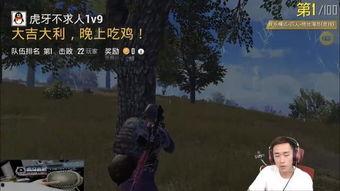 跟着战神渡吃瓜,一场别开生面的吃瓜盛宴