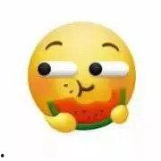 小黄脸吃瓜表情
