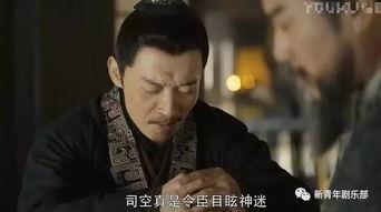 刘皇叔吃瓜,一场穿越时空的吃瓜盛宴