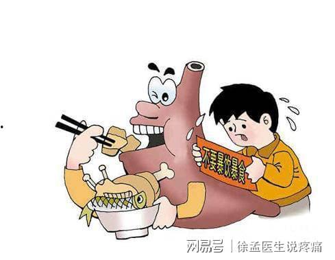 吃瓜梦工厂污,污娱乐背后的真相与反思