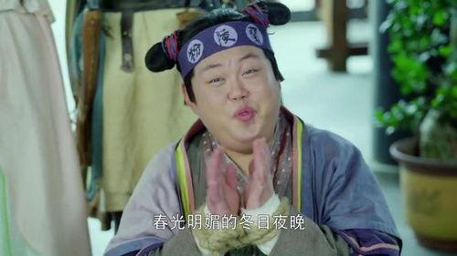 良娣吃瓜群,揭秘良娣吃瓜群的幕后故事