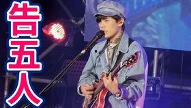 吃哈密瓜音乐,哈密瓜旋律下的甜蜜时光